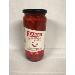 Zanae rode paprika